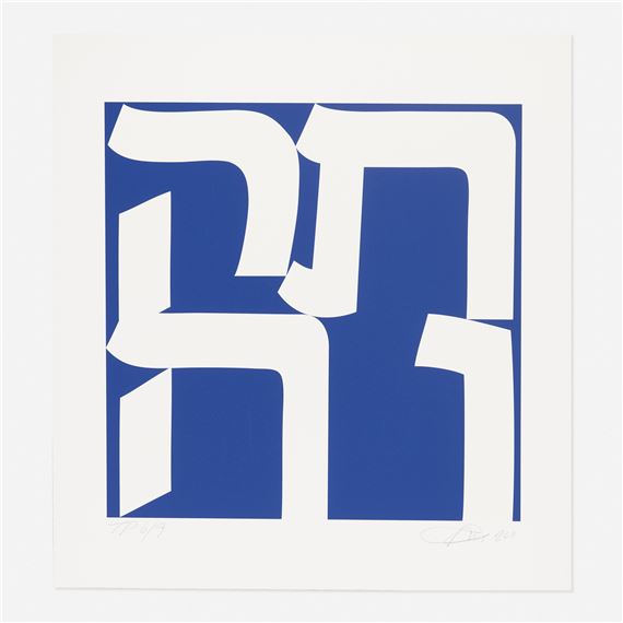 Tikva by Robert Indiana, 2011