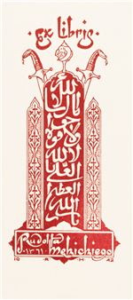 Exlibris Rudolfa Mękickiego (książki o broni) - Rudolf Mekicki