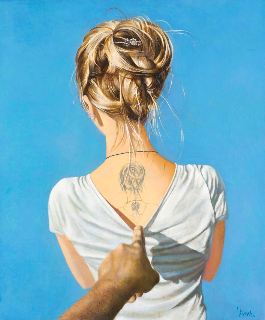 Igor Kulik Identification (2016) MutualArt