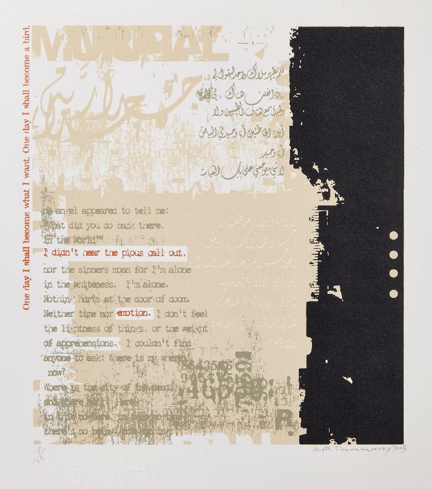 Mohammed AlShammarey Mural (Poem by Mahmoud Darwish) (2005) MutualArt
