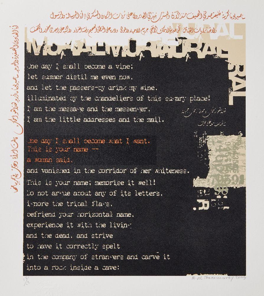 Mohammed AlShammarey Mural (Poem by Mahmoud Darwish) (2005) MutualArt