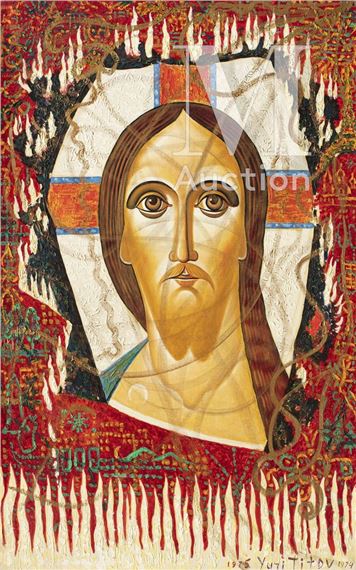 La vie éternelle by Yuri  Vassilievitch Titov, 1974-1975