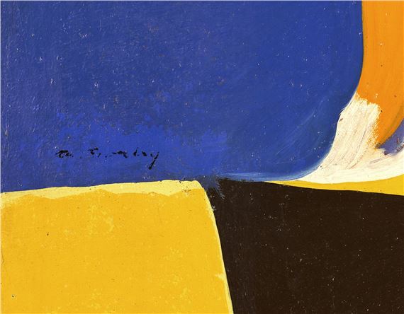 Arshile Gorky | Garden in Sochi (1940 - 1941) | MutualArt