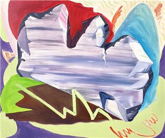 Onix Xadiel Mejias-Rodriguez: Objects in Mirror - TXST Galleries