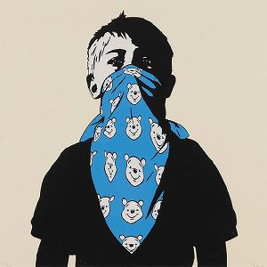 Dolk | KITTY RIOT (2010) | MutualArt