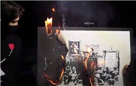 ‘The Large Glass, Burned’: A Tale of the Blockchain, Tokens and Art’s Value