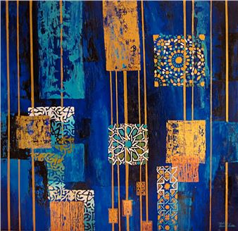 Abstraction Series - Walid Lemkecher