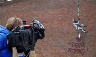 Banksy's 'Escape' Mural on Former Reading Prison Is Defaced