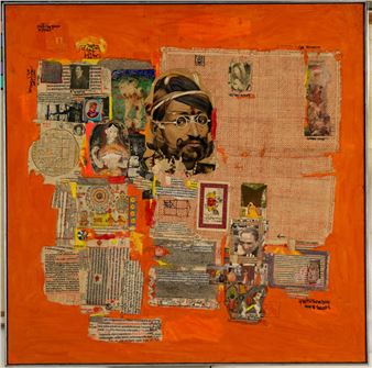 P.Mansaram (1934–2020): A Canadian Artist In, and Of, the World