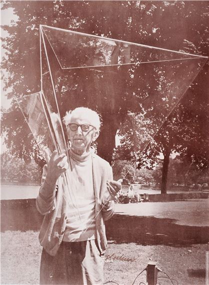 Räumliche Brechung eines Rechtecks by Hermann Glöckner, 1975