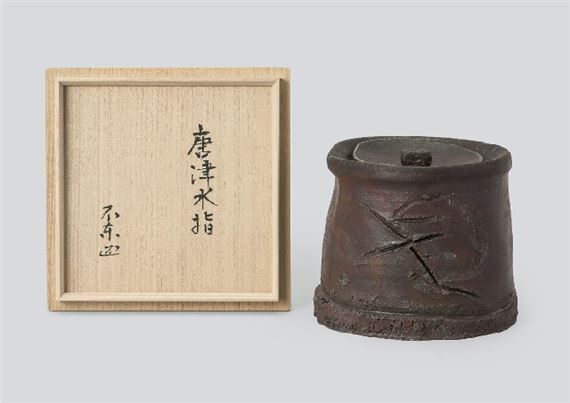 Karatsu water container by Morihiro Hosokawa