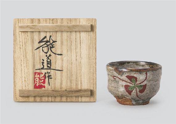 Sake cup in overglaze enamel by Yoshimichi Fujimoto