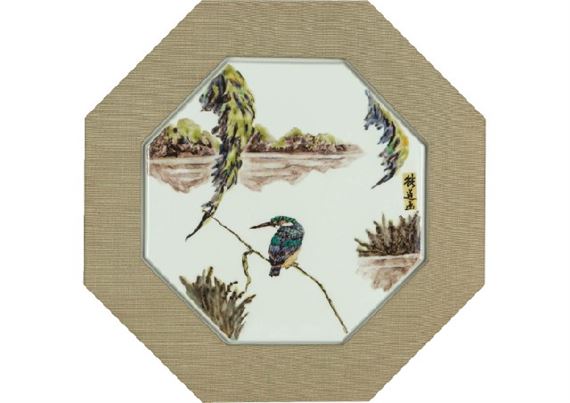Ceramic plaque depicting kingfisher by Yoshimichi Fujimoto