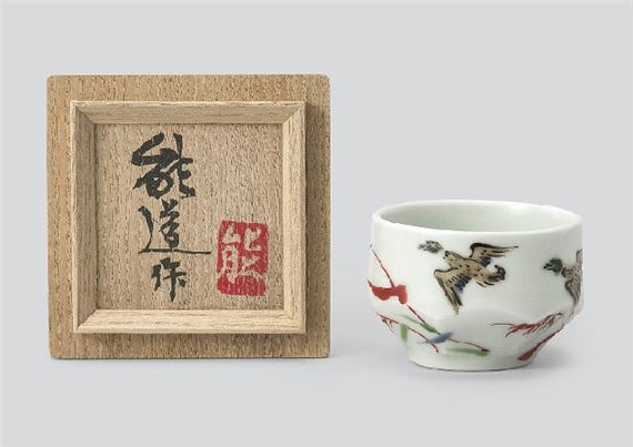 Sake cup depicting duck in overglaze enamel by Yoshimichi Fujimoto