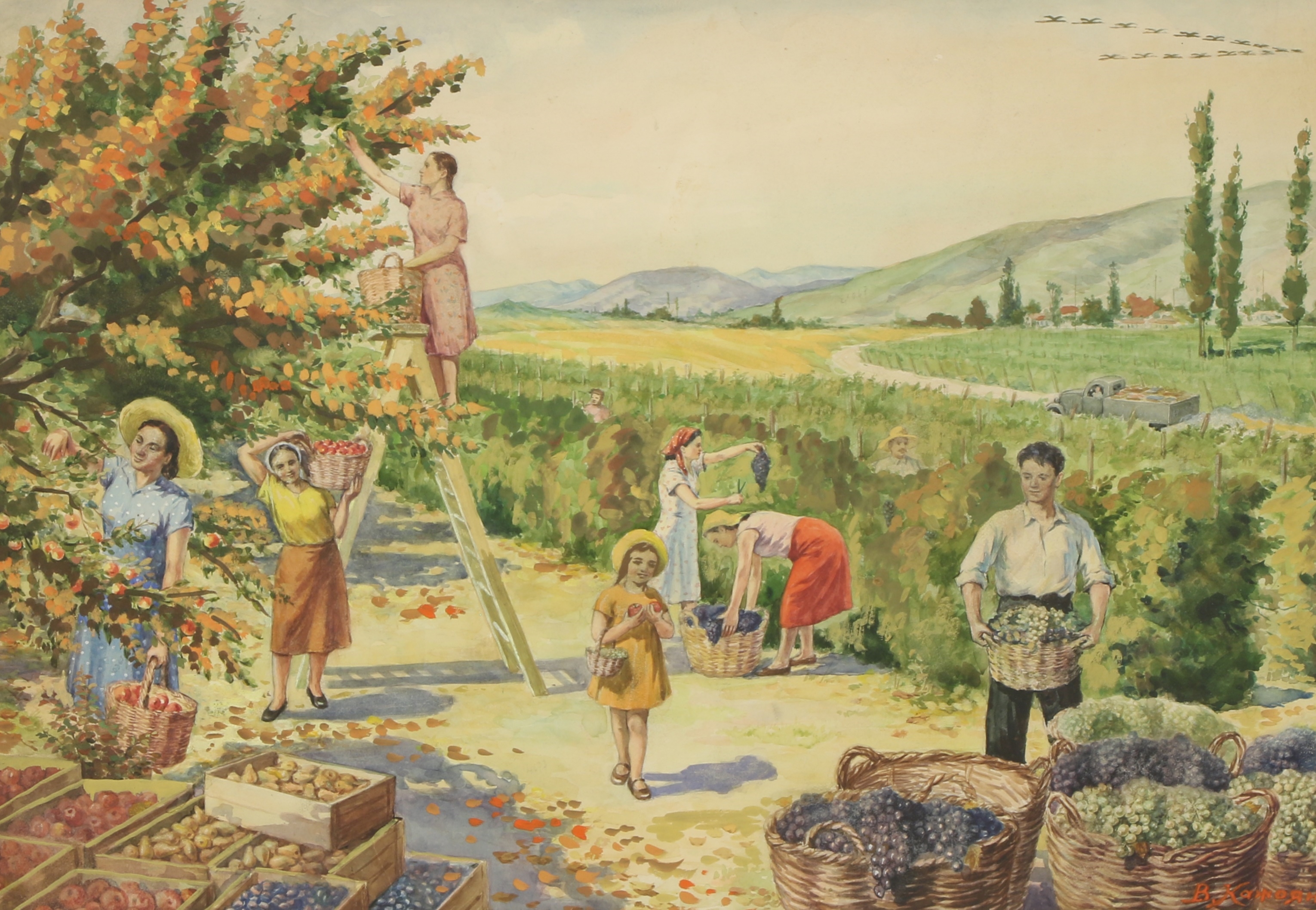 Artwork by Vagan Kazhoyan, Harvest time, Made of watercolour on paper