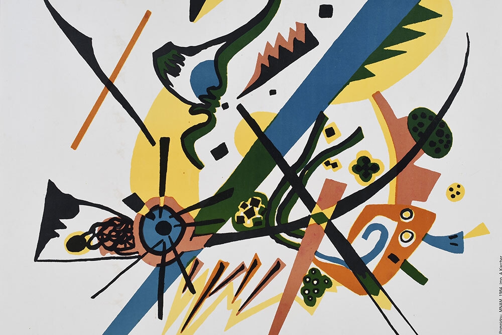 Wassily Kandinsky Exhibition Poster MutualArt