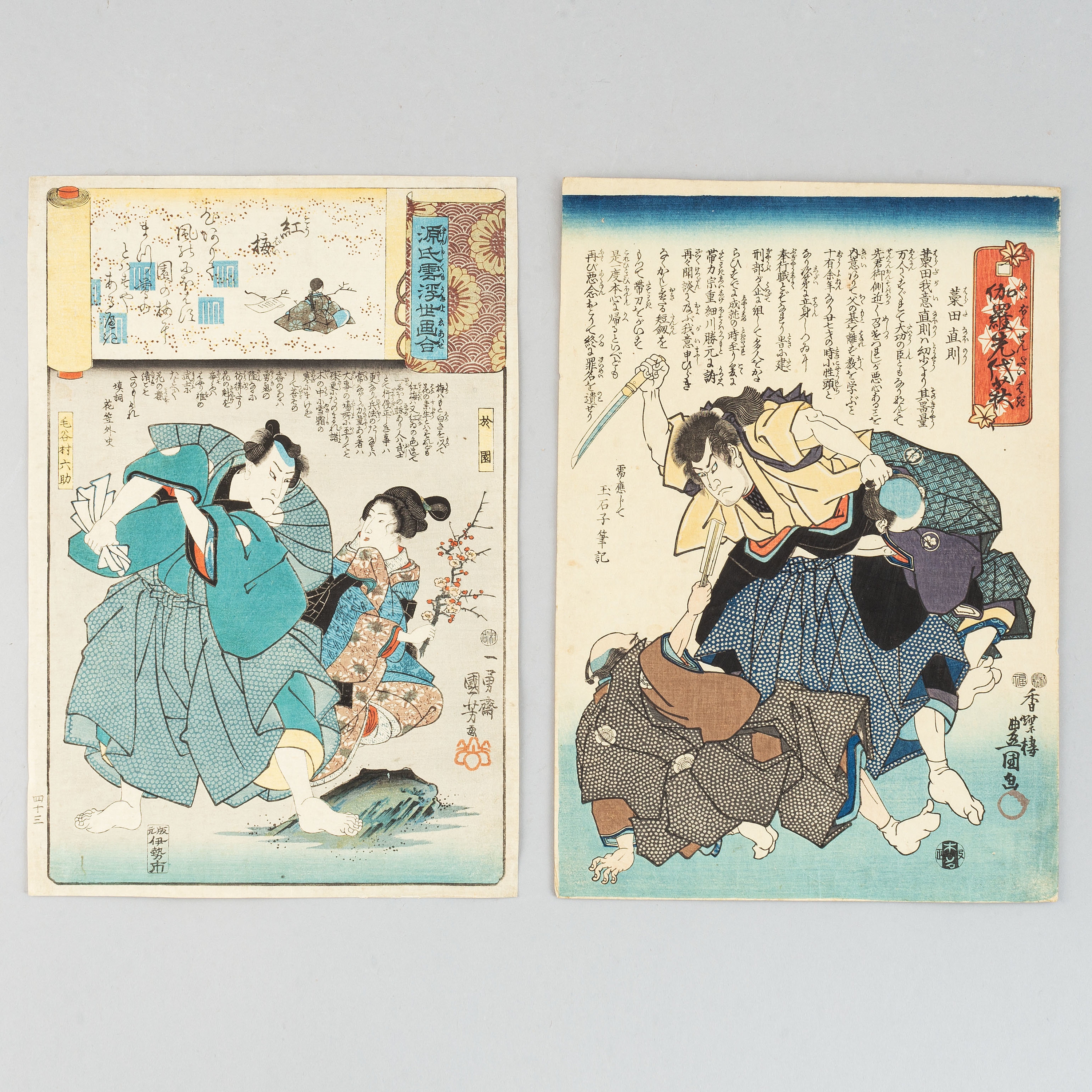 Utagawa Kunisada | Kobai: Osono and Keyamura Rokusuke, från series ...