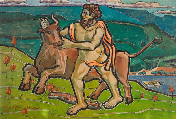 Hercules by Mahmoud Afifi, dated 1984