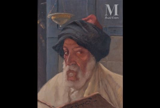 Dans la synagogue de Tunis by Maurice Bismouth