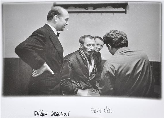 Baráčnická rychta (Fr. Vláčil) by Oldřich Škácha, 1966