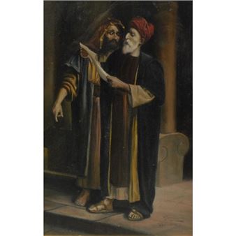 News Reaches the Temple - Spanish School, 20th Century