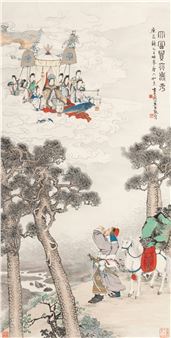 A test of life and wealth - Wang Mengxiong