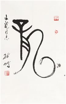 b8fb8fcf-72bb-44d4-bec3-