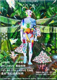 Lugas Syllabus Wants to Remind Us That Life Still Goes with His Upcoming Solo Exhibition
