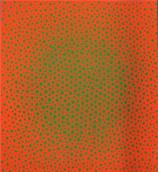 Vibration by Kuno Gonschior, um 1969/70