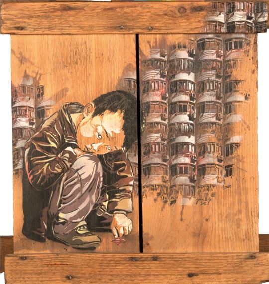 Untitled by Jana & JS, 2012