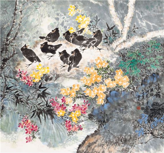 Habitat by Wang Jinyuan, 1979