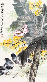 Banna Spring - Wang Jinyuan