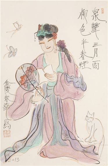 Lady with Fan by Yang Chunhua