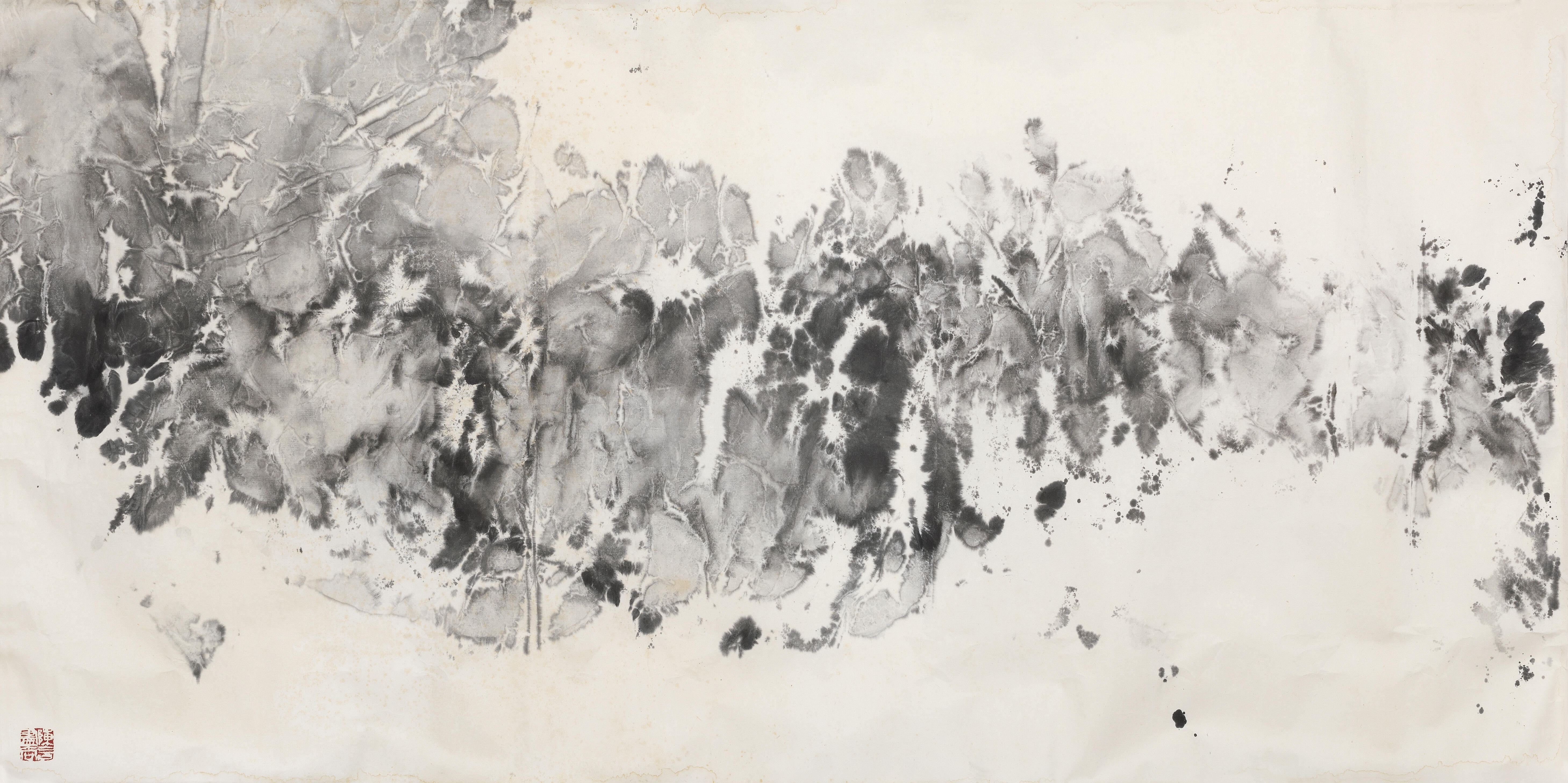 Li Geng | Landscape | MutualArt