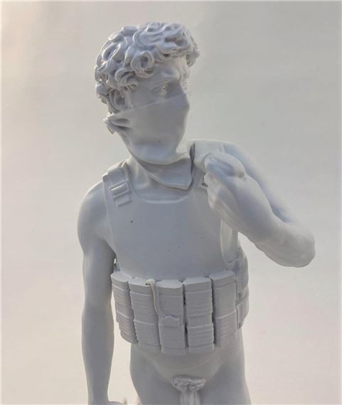 Banksy Brandalism | Suicide Man (White) (2017) | MutualArt
