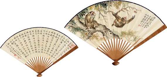 Monkey map, lower case - Xiong Songquan