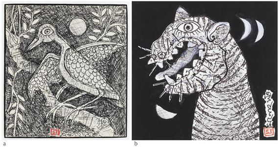 Untitled by Manoj Dutta