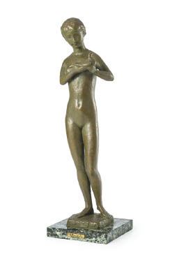 Girl with dove by Yasutake Funakoshi, 1960