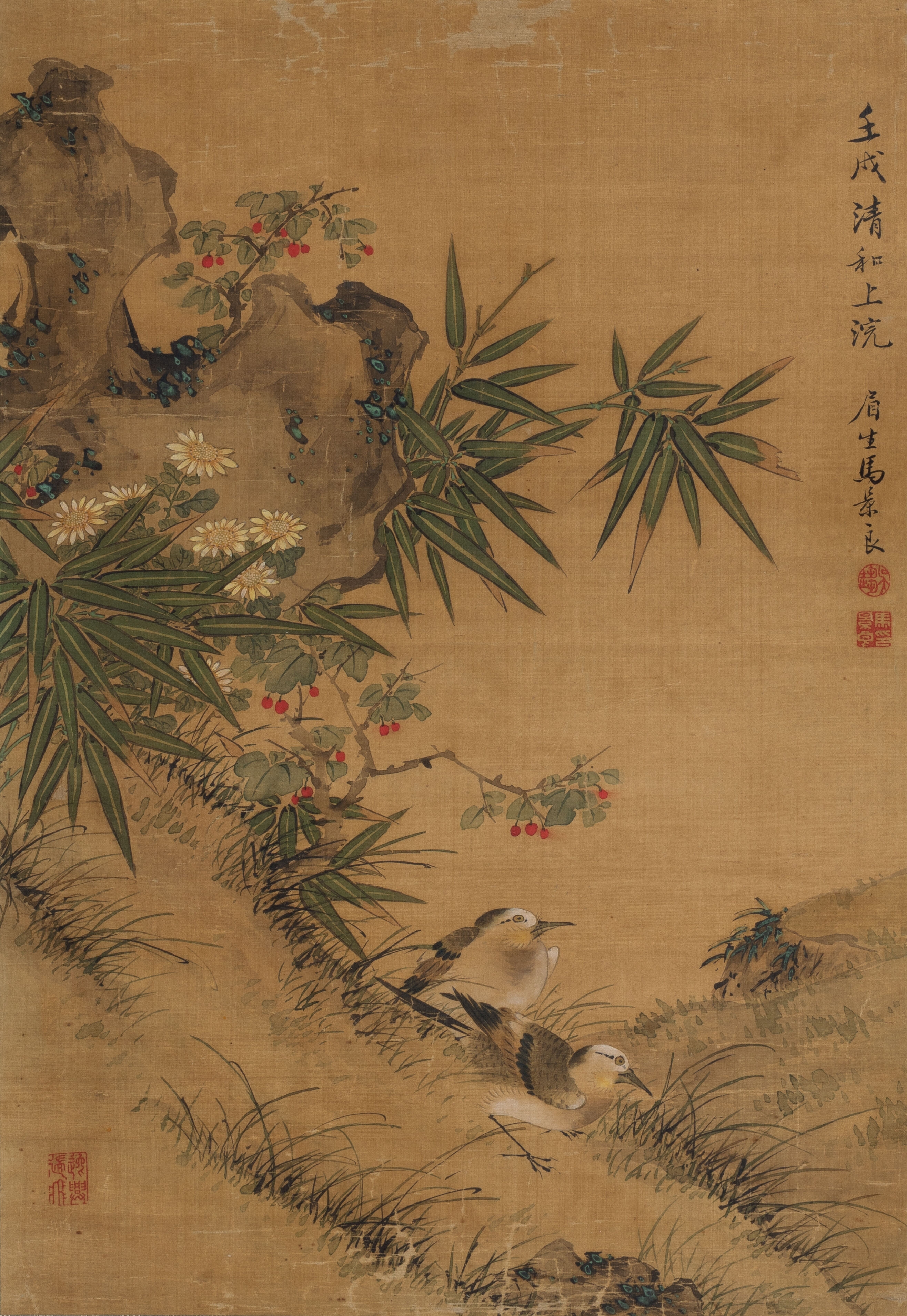 Artwork by Ma Jingliang, Bamboo bird illustration, Made of Silk