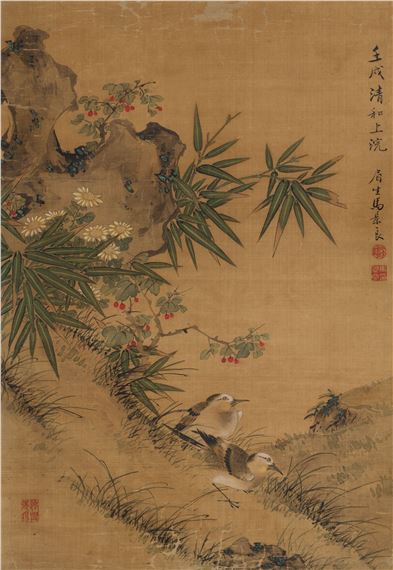 Bamboo bird illustration - Ma Jingliang