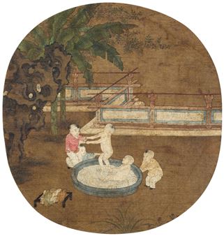 Bathing baby illustration - Su Hanchen