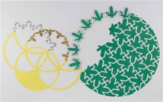 Huma Shoaib: Silent Confabulations - XVA Gallery