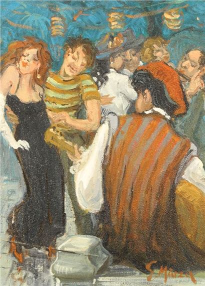 E. Marza | Dancing Scene | MutualArt