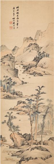 Landscape after ancient masters ˮߗɽ by Wu Weiye