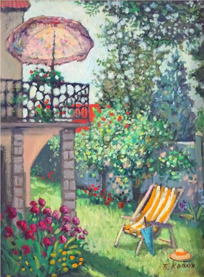 My Home, A summer garden scene with a deck chair in a floral garden by Russian School, 20th Century