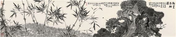 Fresh Bamboo and Ancient Cypress - Wen Xiang