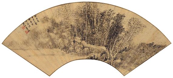 Landscape After Dong Yuan by Dong Gao, Painted in 1792