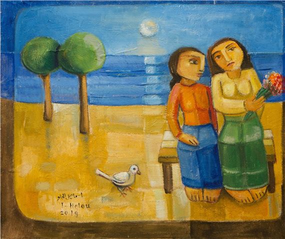 Good byes on the beach by Ismail El Helou, 2019