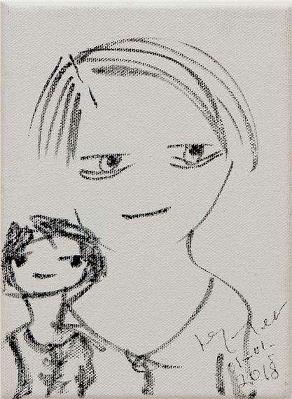 Mother and Child by Laure Ghorayeb, 2018