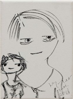 Mother and Child - Laure Ghorayeb